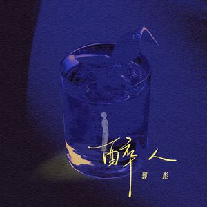 人妻少妇精品无码
