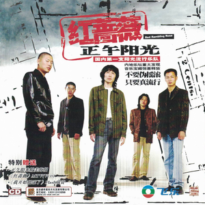 人妻少妇精品无码
