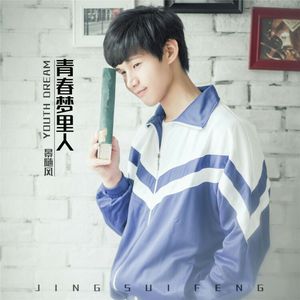 人妻少妇精品无码
